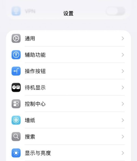 安装步骤 1
